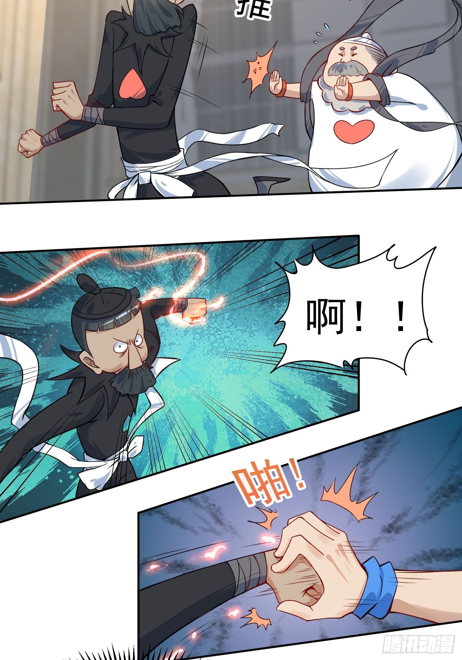 47 你被强化了-第48话