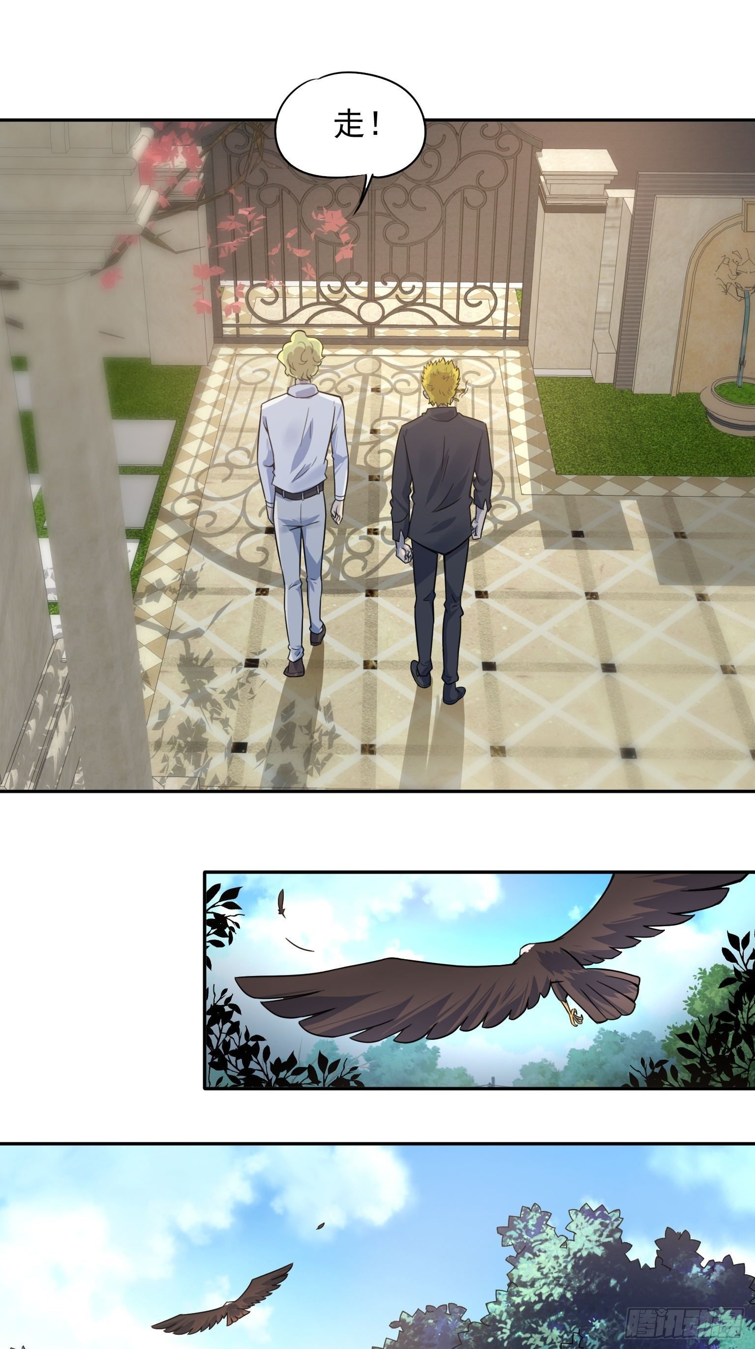 49 事情败露-第50话