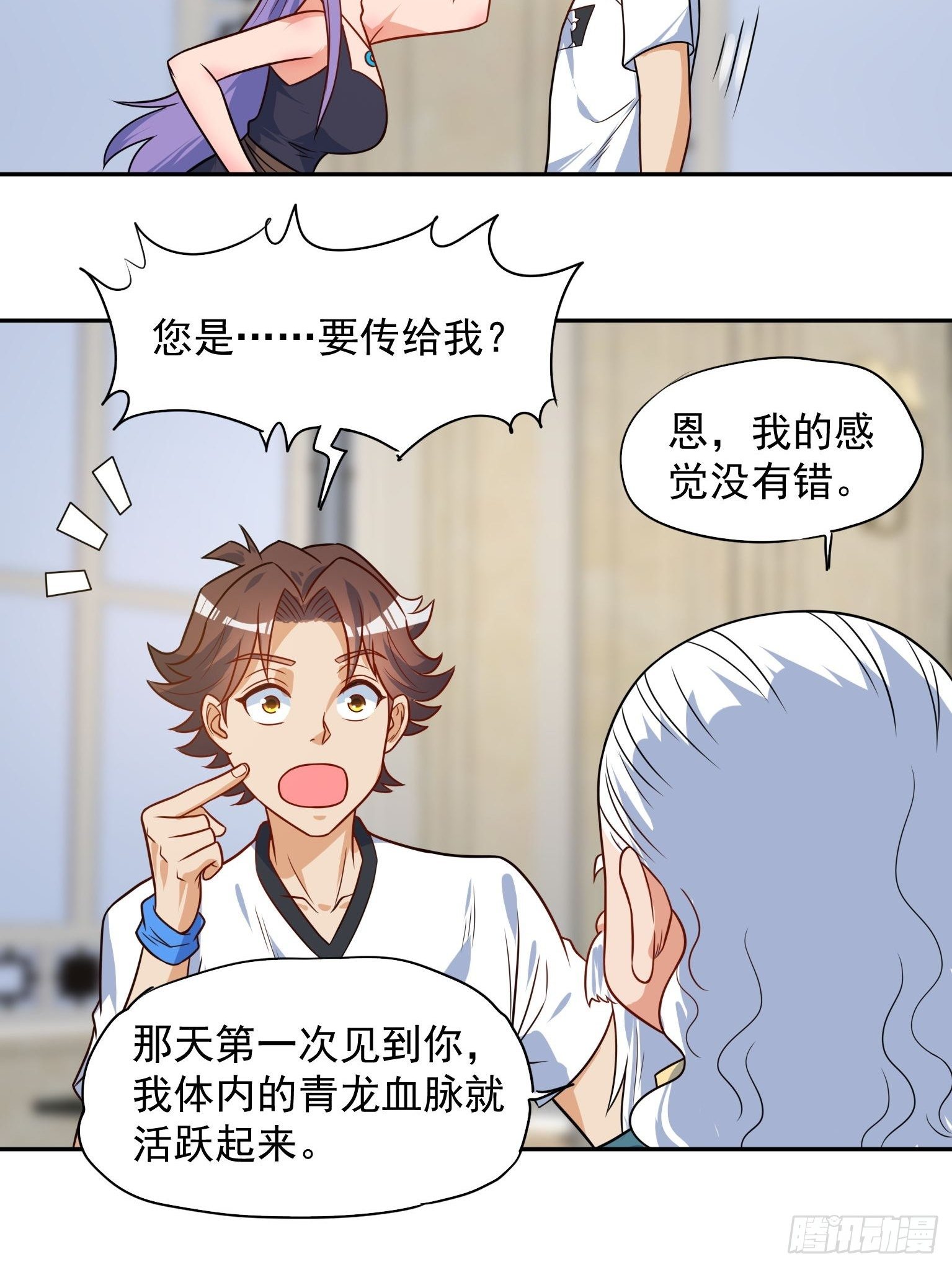 49 事情败露-第50话