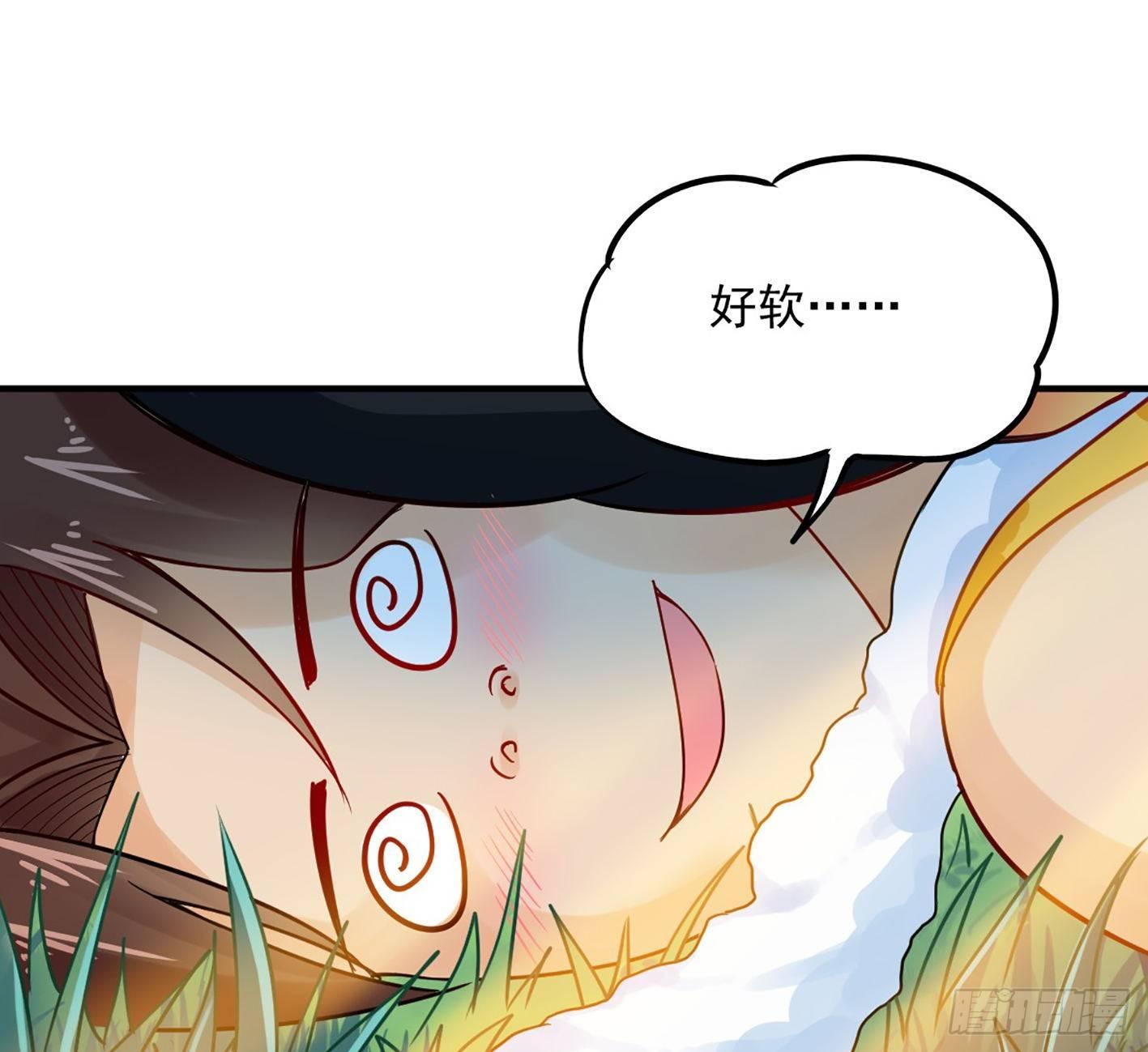 05 朋克萝莉，是心动的感觉！(1/2)-第6话