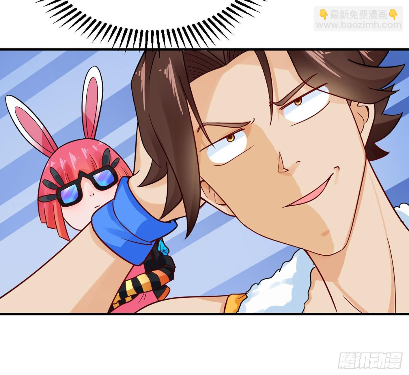 05 朋克萝莉，是心动的感觉！(1/2)-第6话