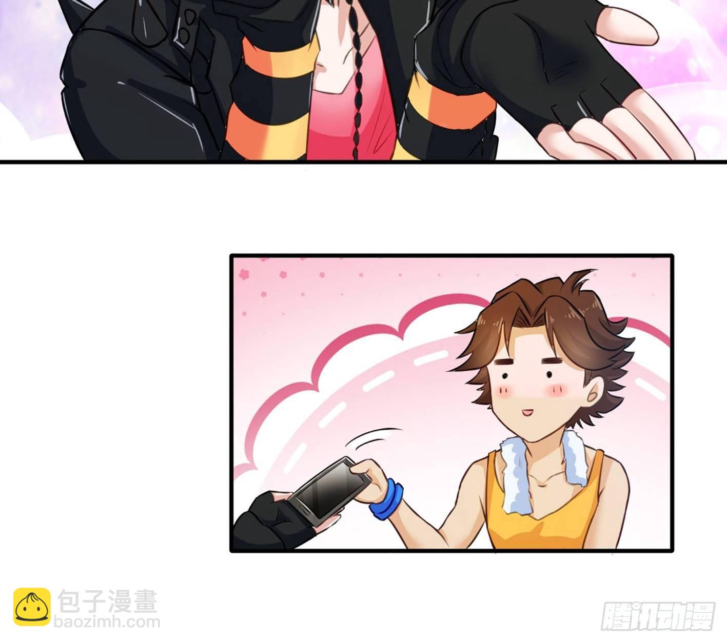 05 朋克萝莉，是心动的感觉！(1/2)-第6话