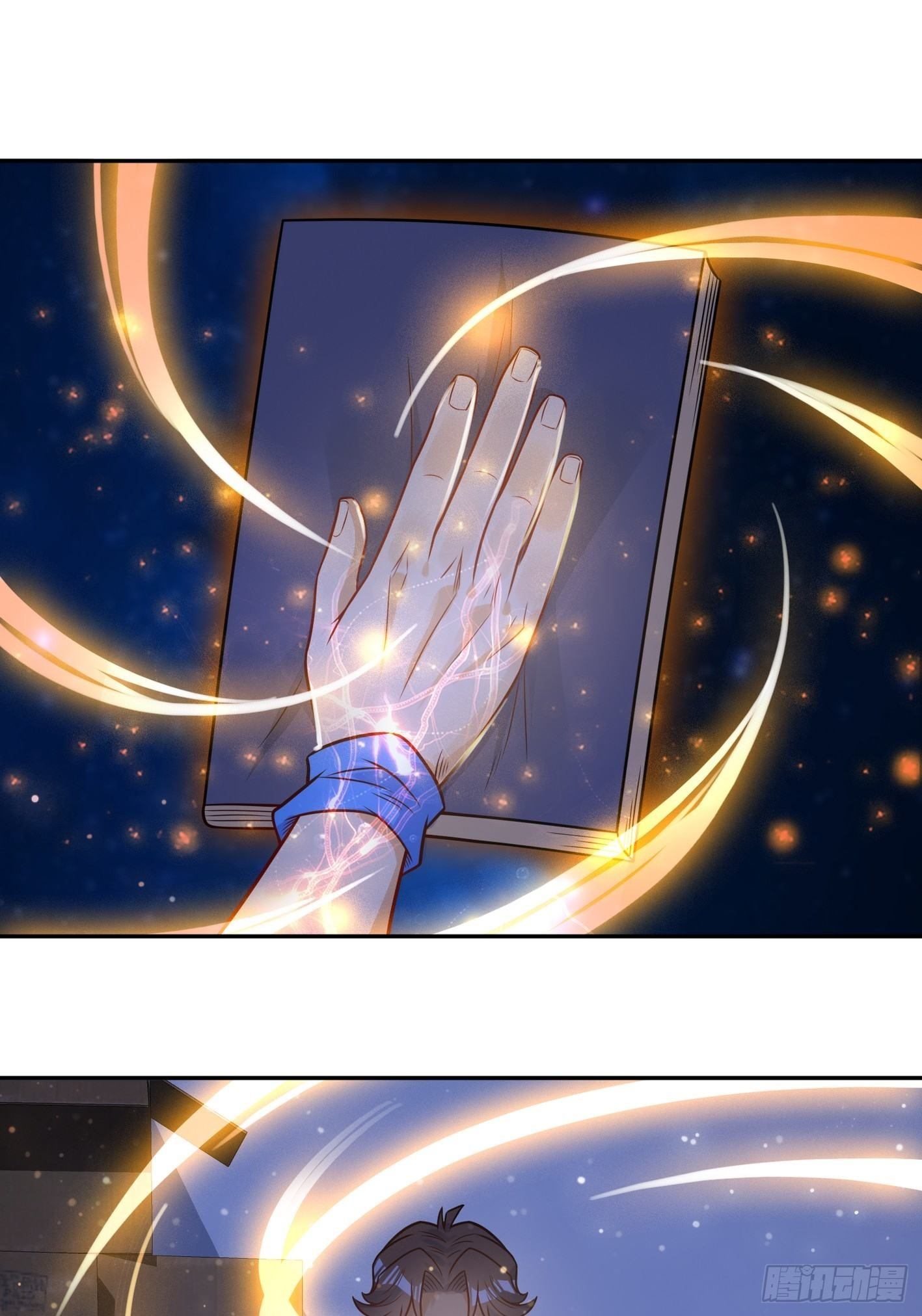 53 暗潮涌动-第54话