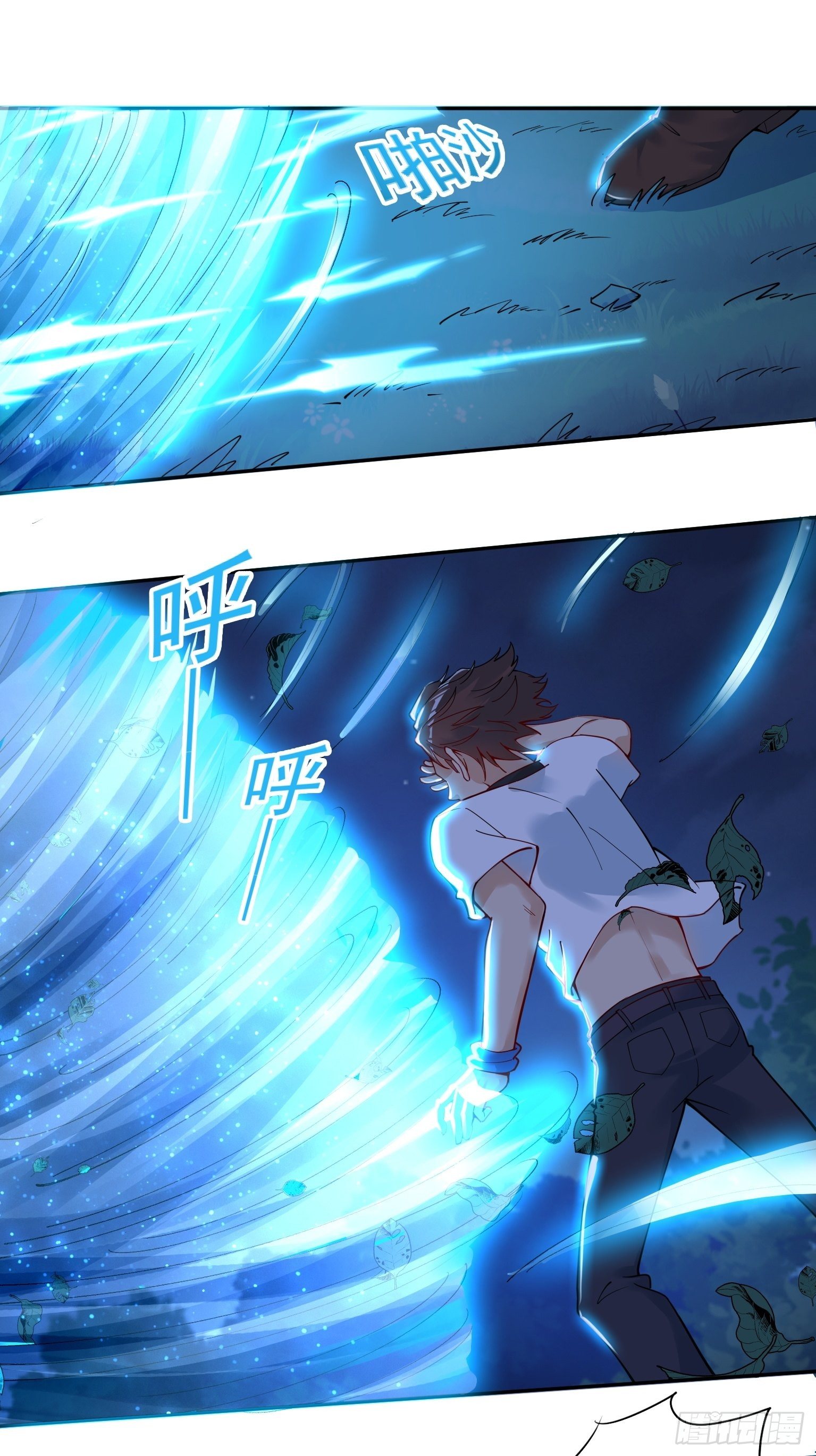 61 再起事端-第62话