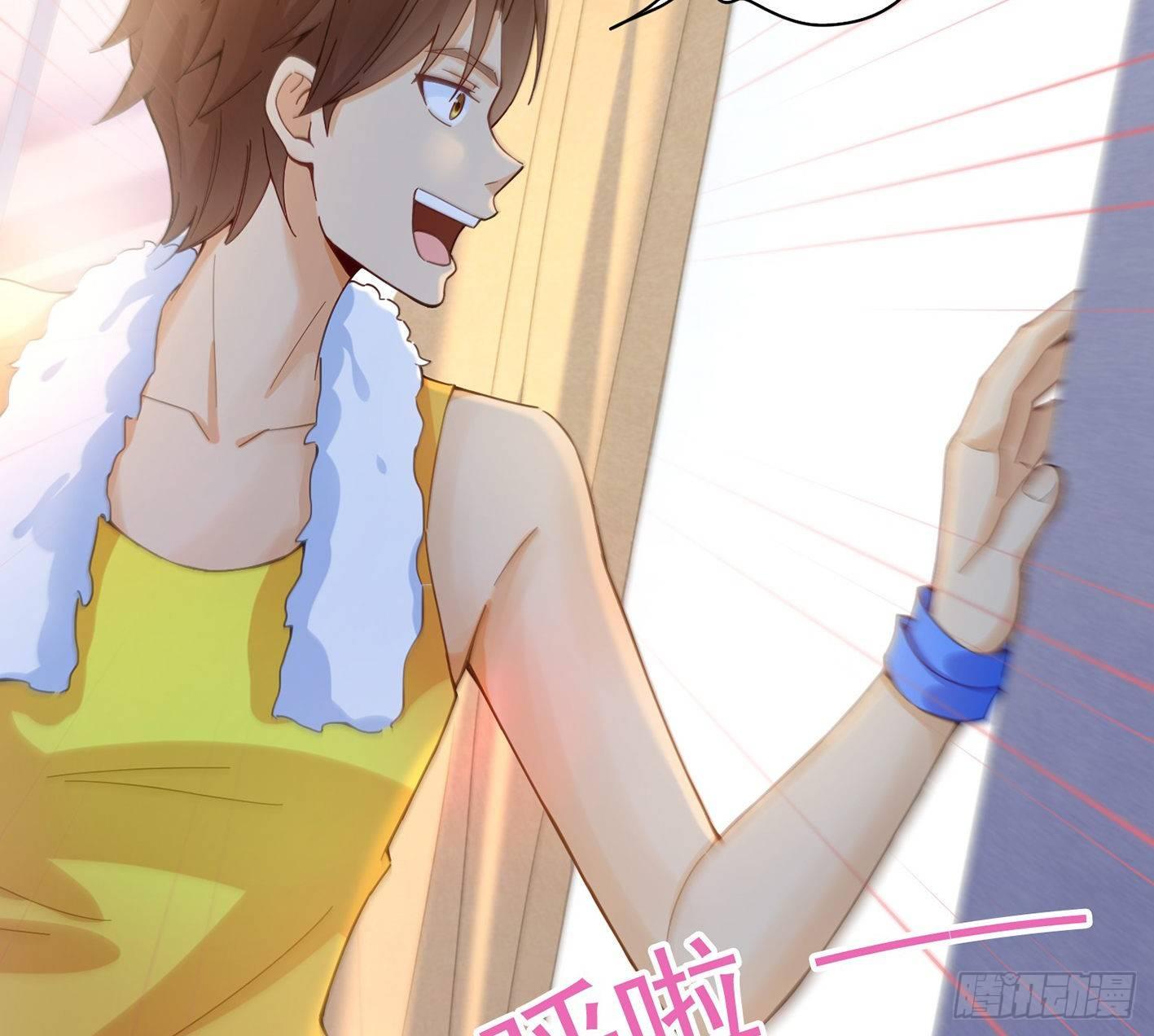 07 说谁娇滴滴呢(1/2)-第8话