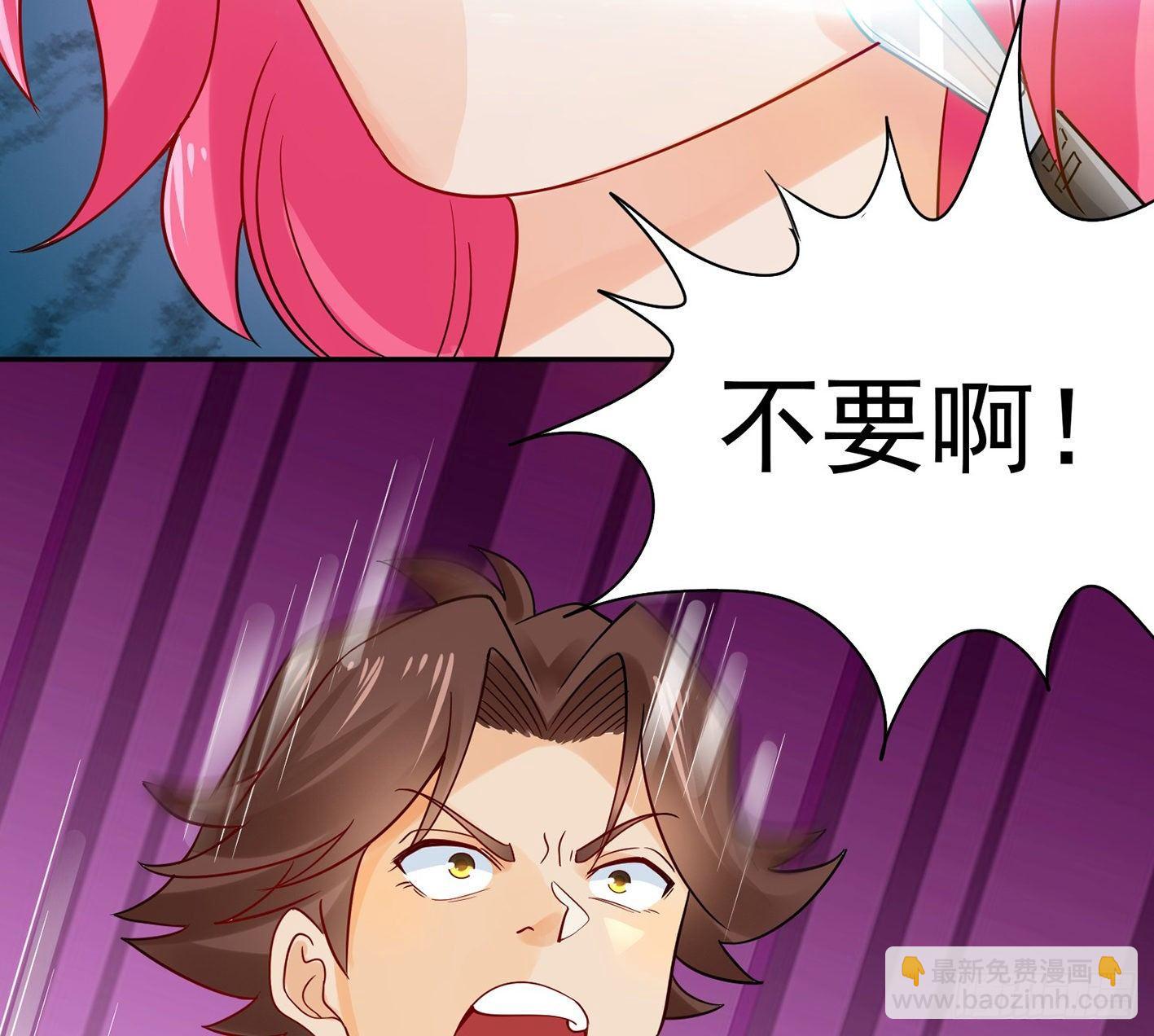 07 说谁娇滴滴呢(1/2)-第8话