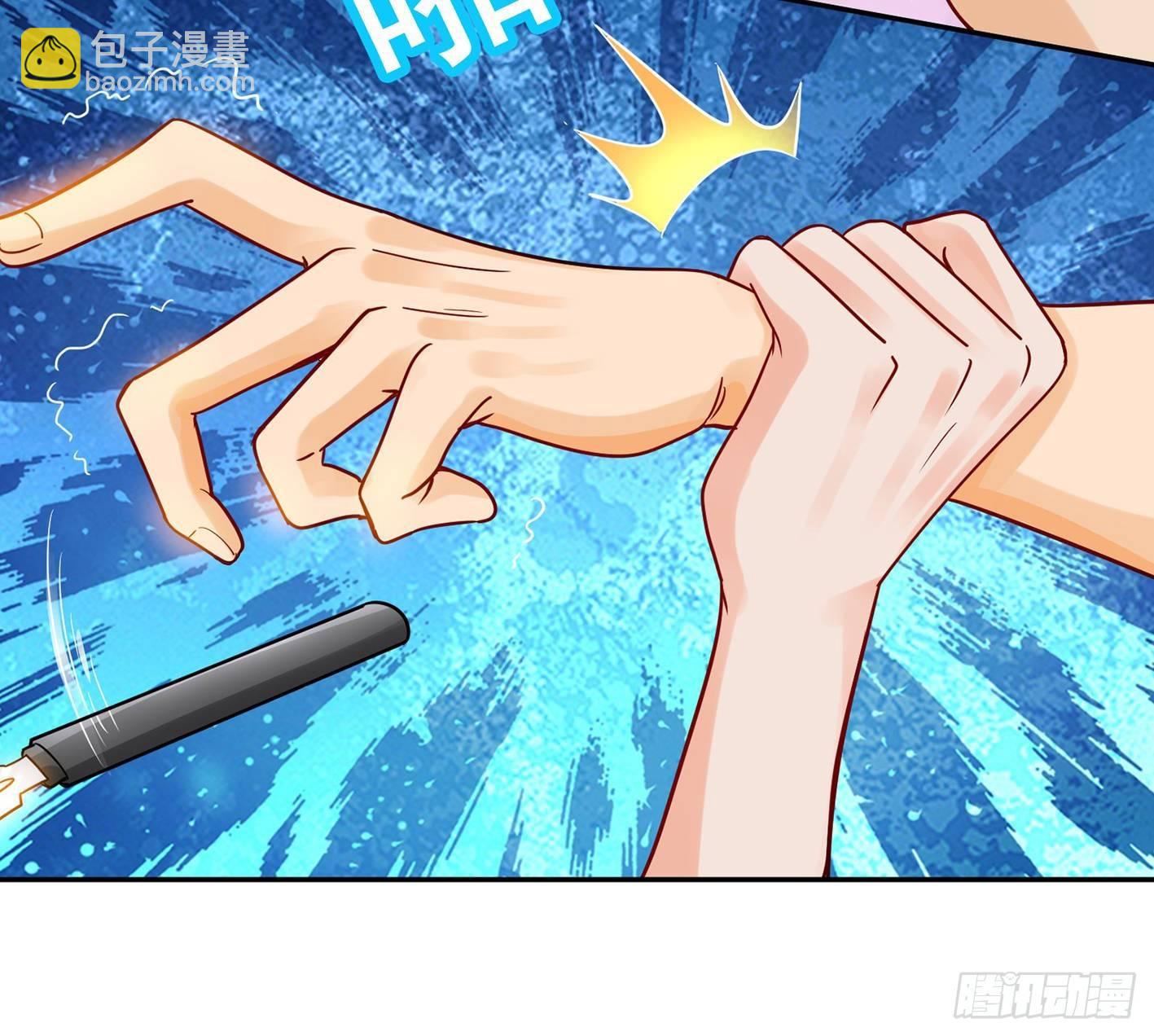 07 说谁娇滴滴呢(1/2)-第8话