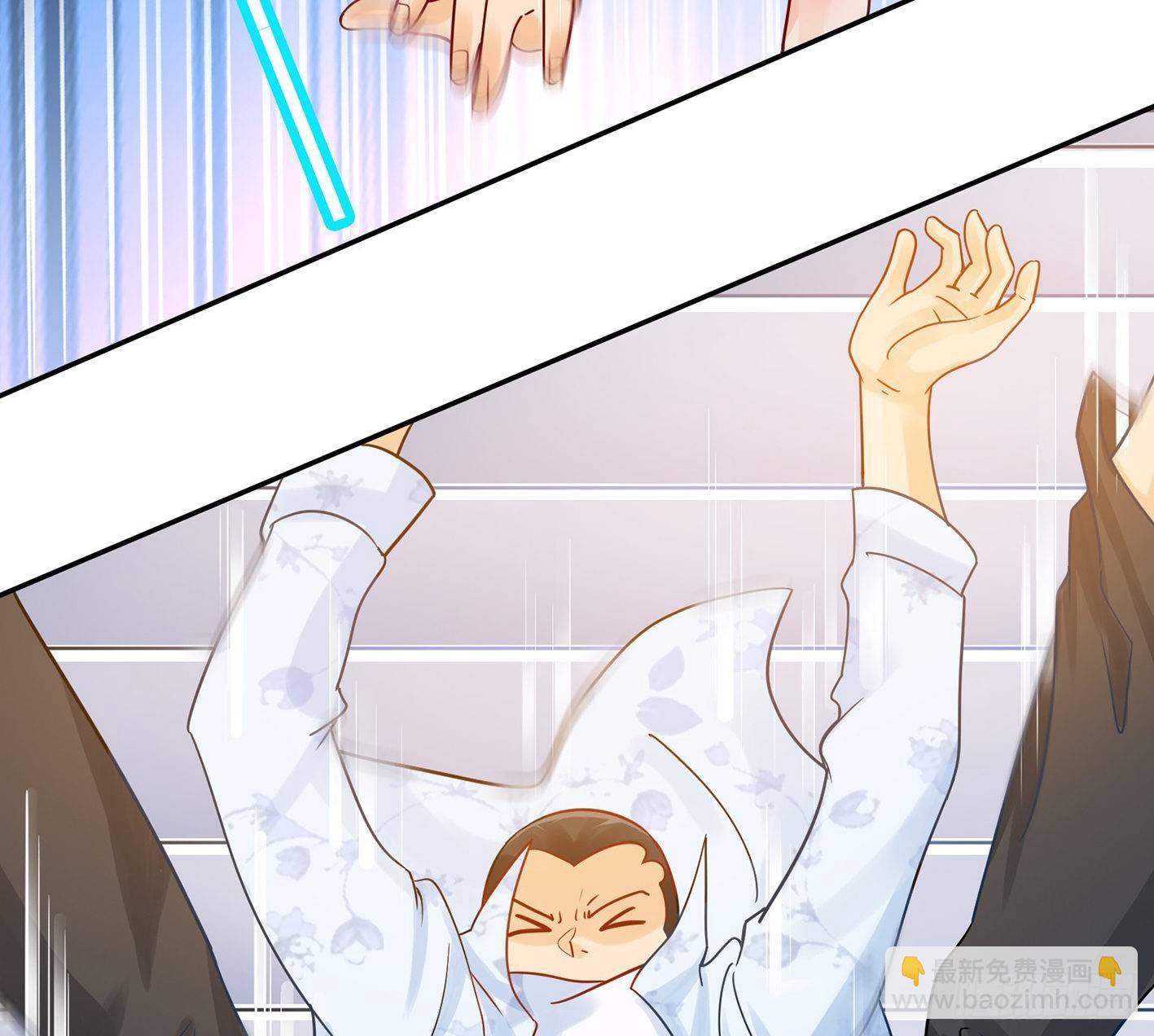 07 说谁娇滴滴呢(1/2)-第8话