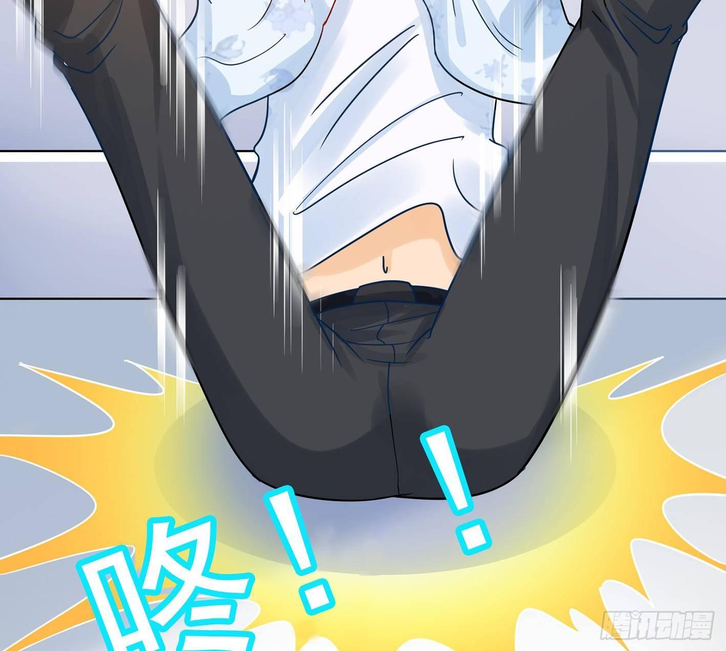 07 说谁娇滴滴呢(1/2)-第8话