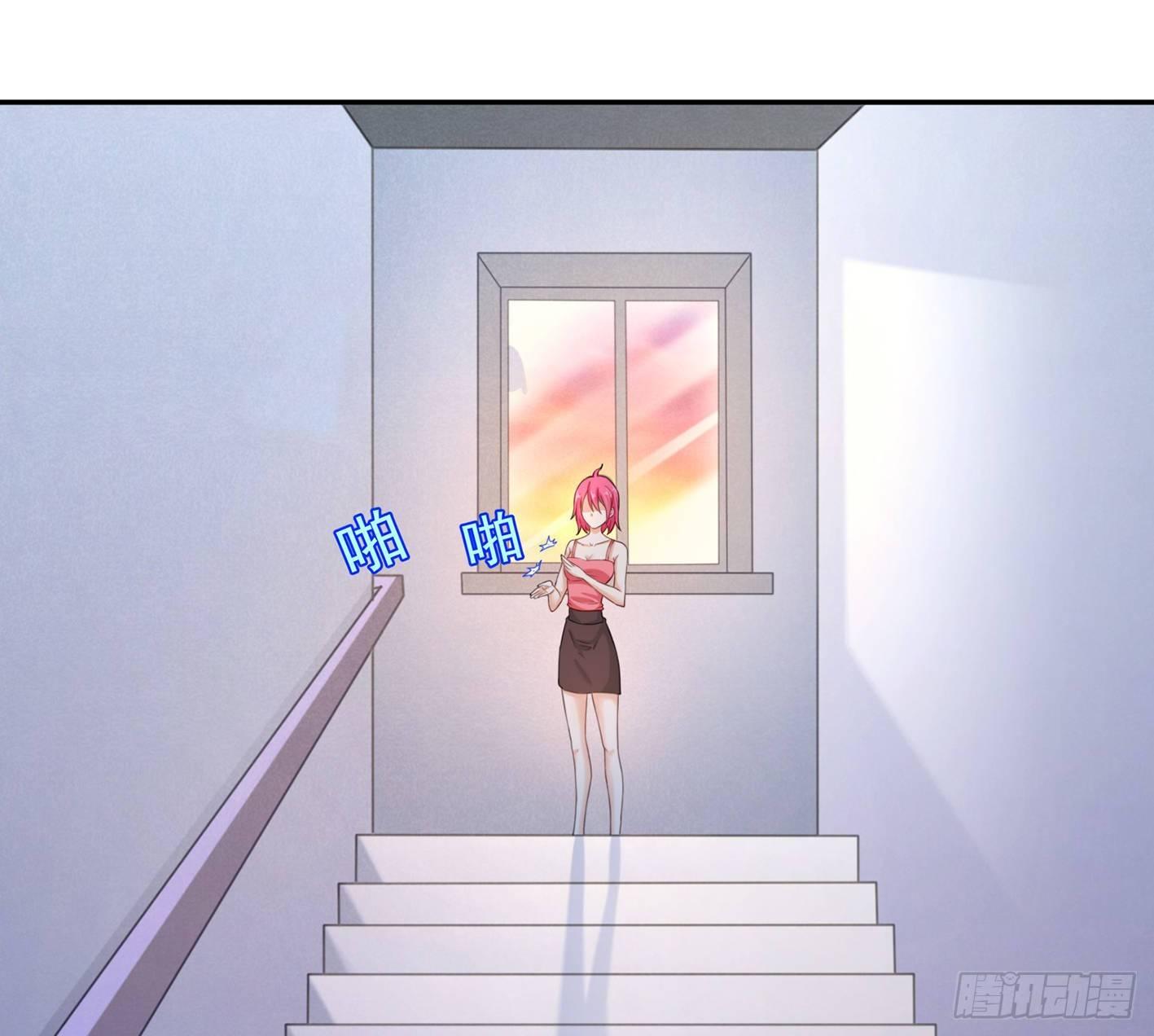 07 说谁娇滴滴呢(1/2)-第8话