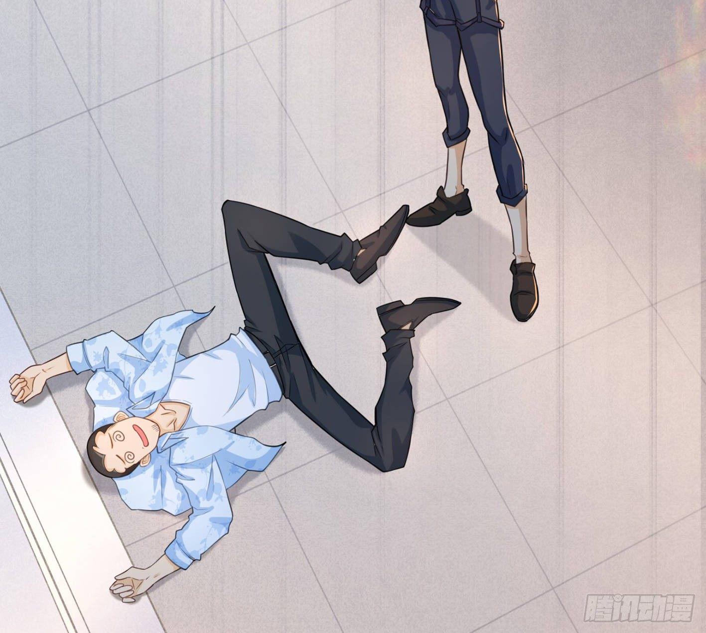 07 说谁娇滴滴呢(1/2)-第8话