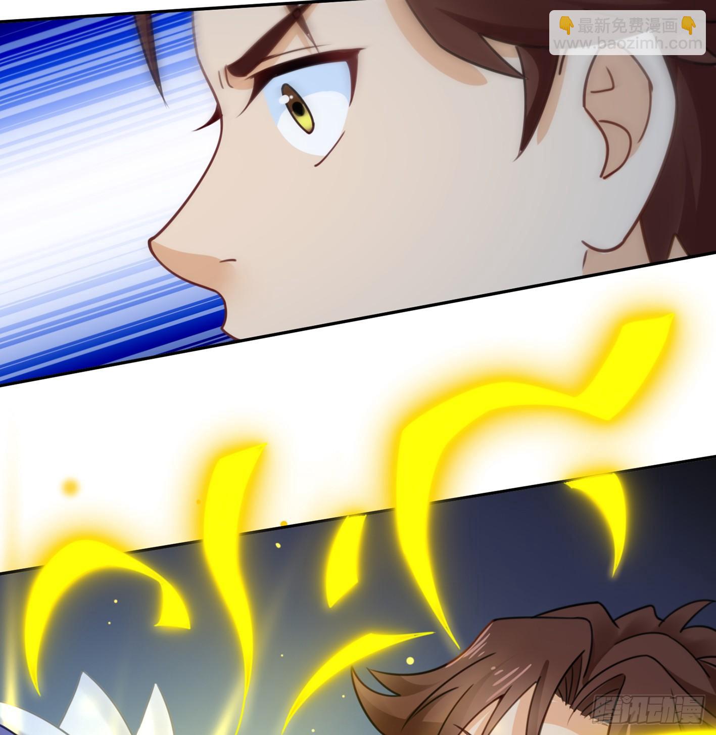 09 赵总给的机会(1/2)-第10话