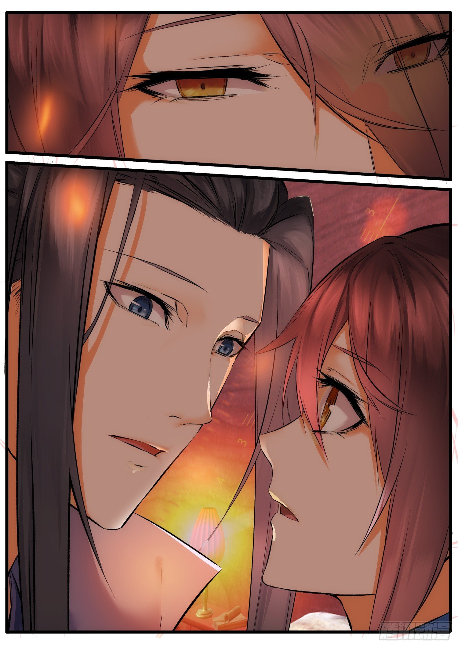 13 公主抱-第14话