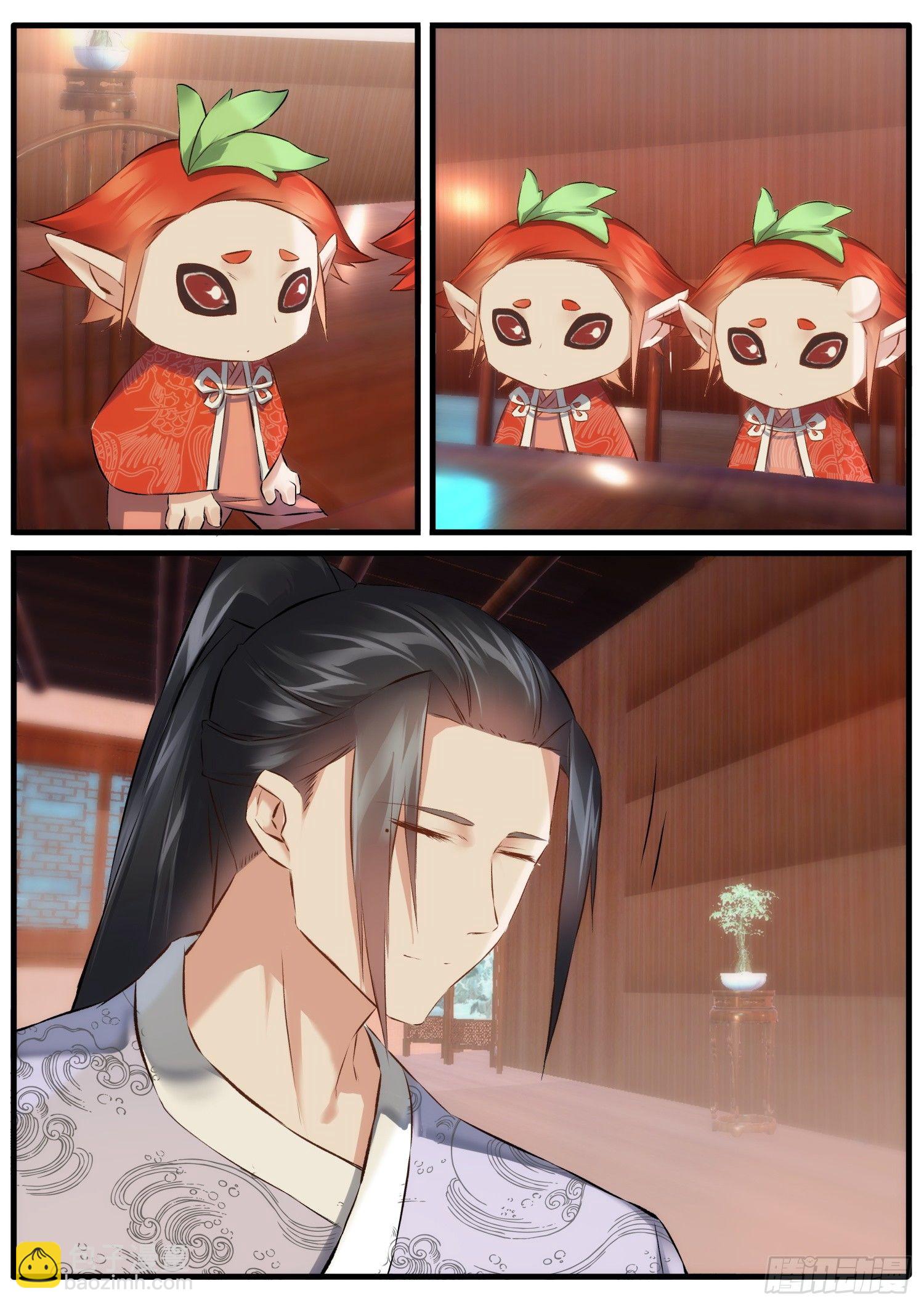 33 也没那么无耻-第36话