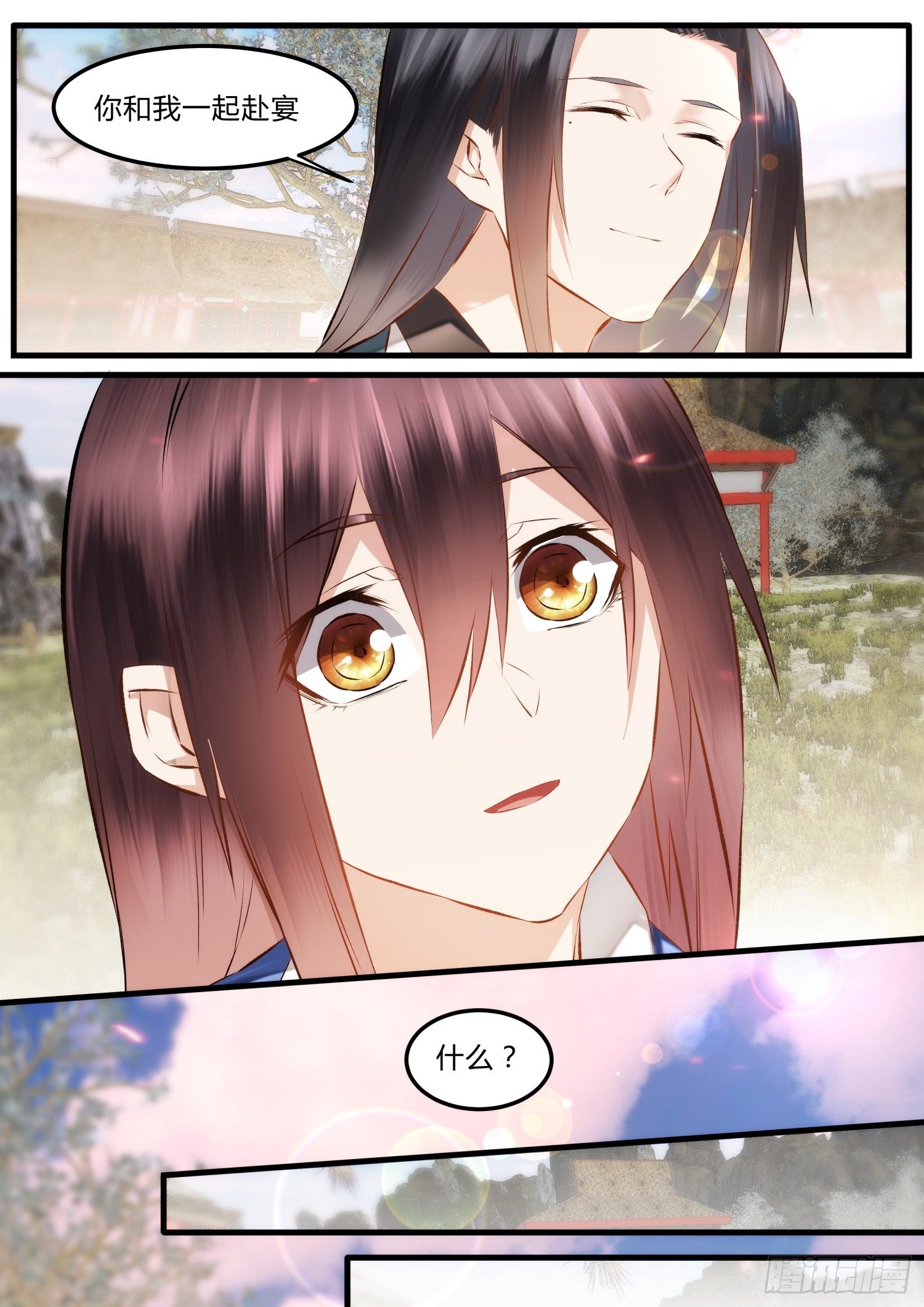 37 大帝寿辰-第40话