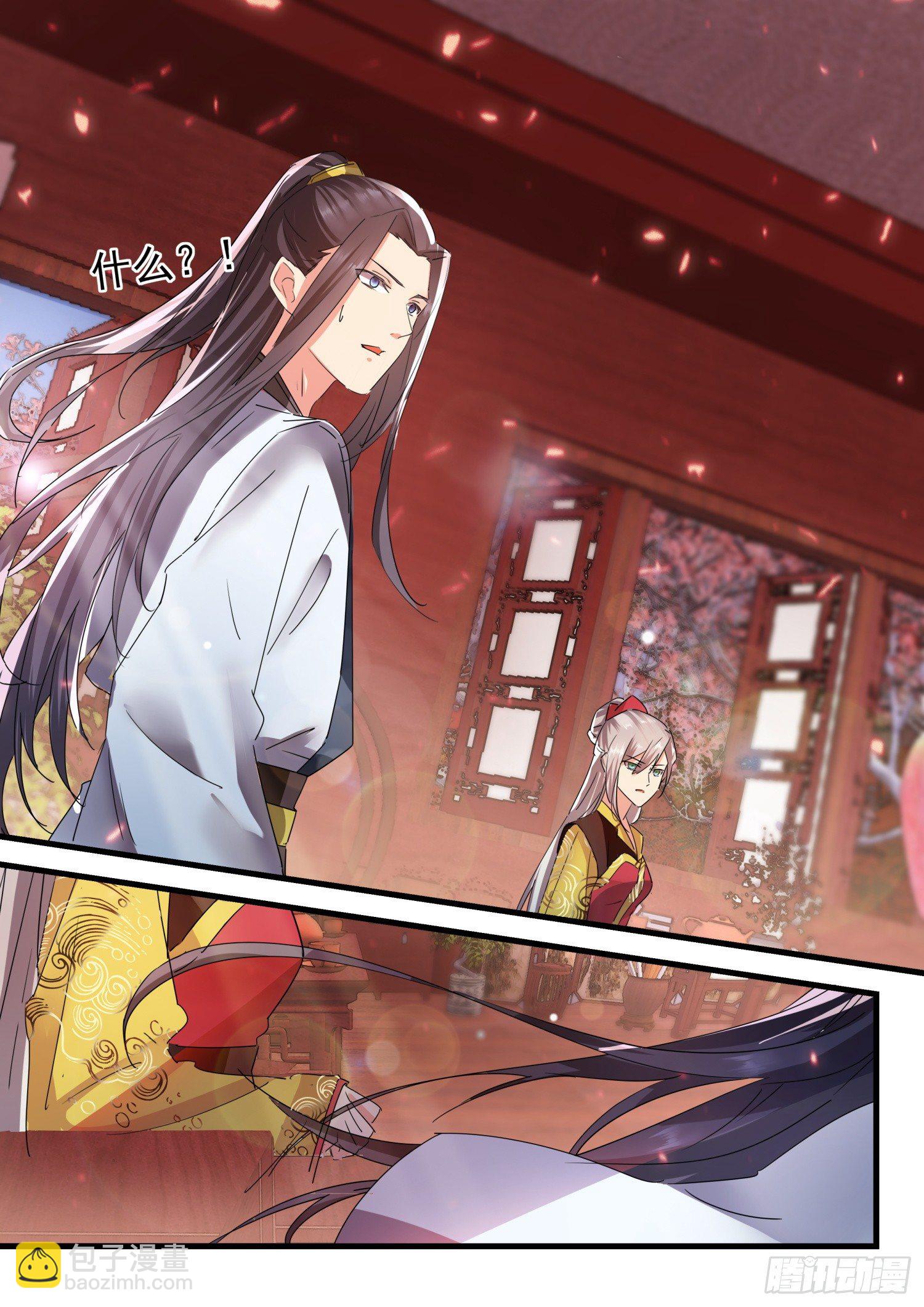 45 仙兵统帅 下-第48话