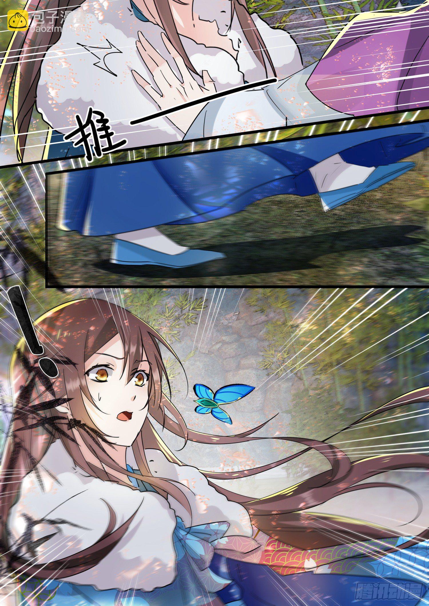 47 长公主出事了-第50话