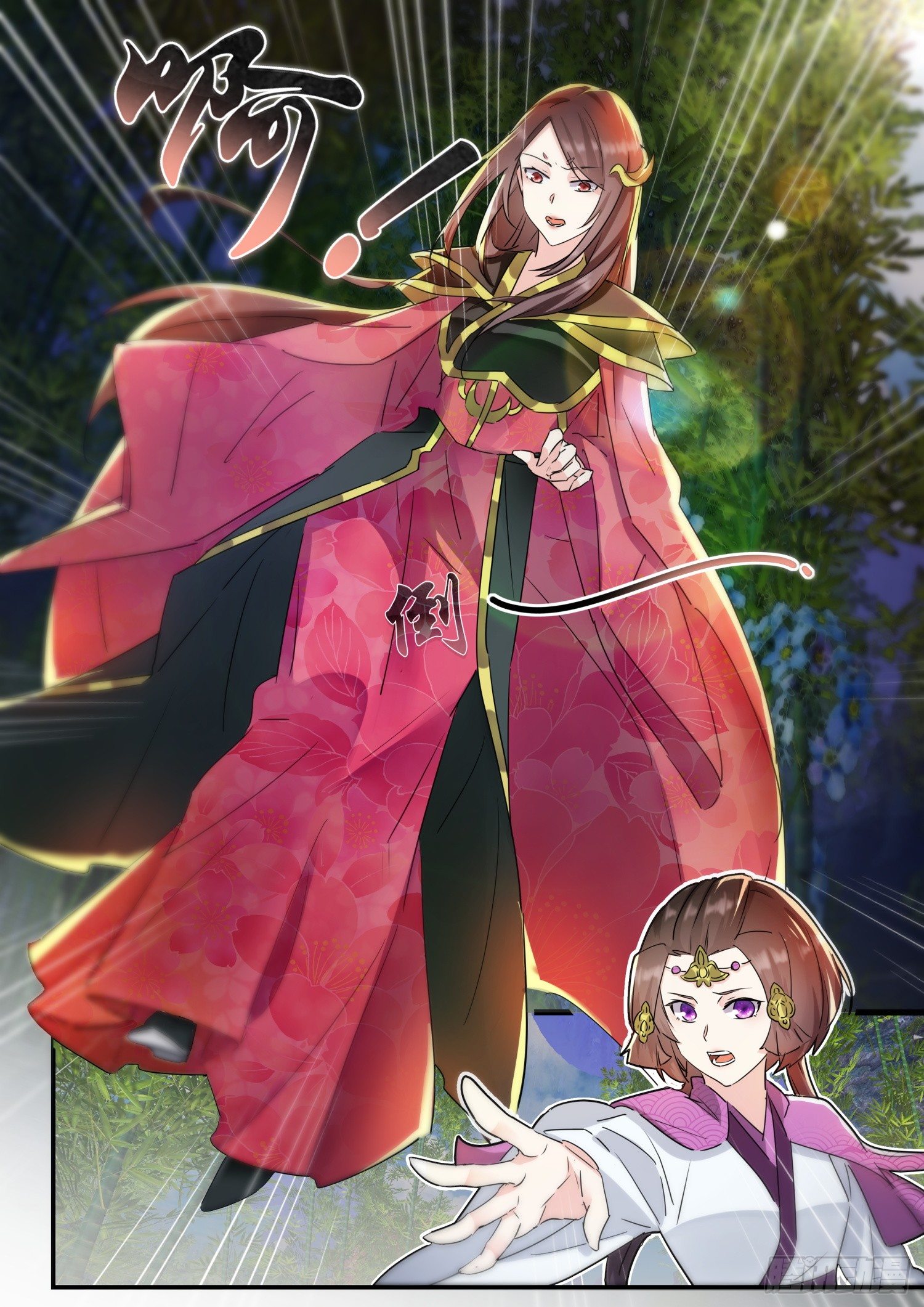 47 长公主出事了-第50话