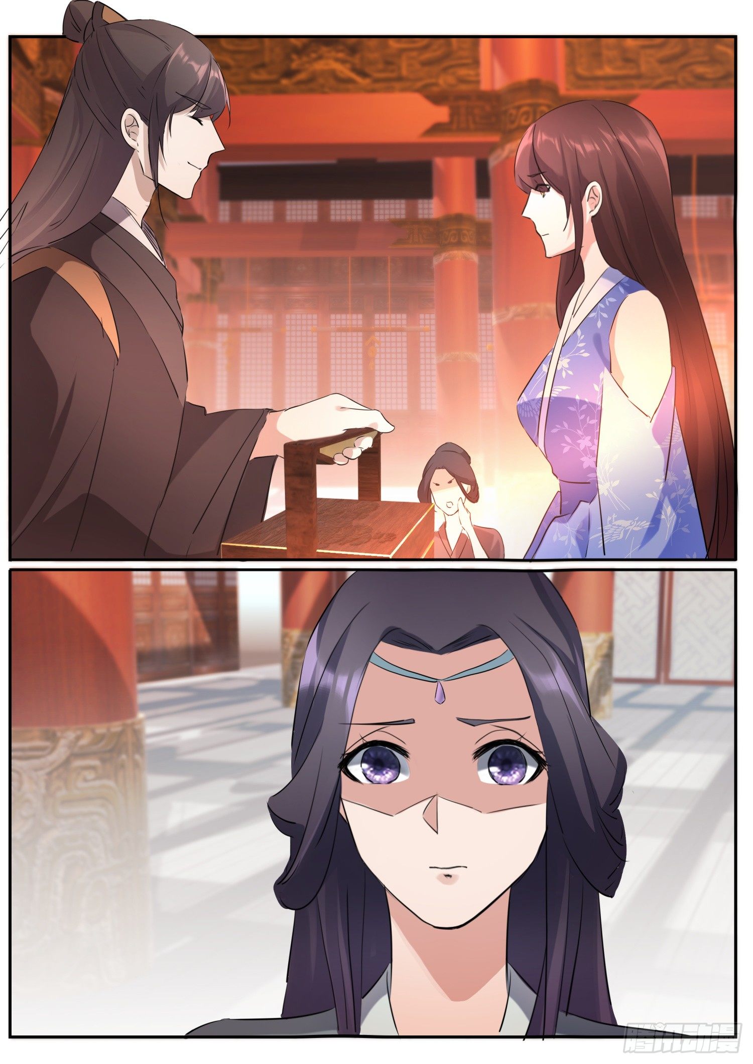 74 同名公主-第76话