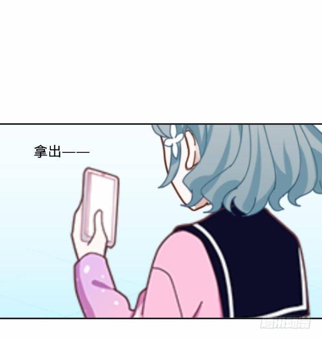 总有刁民想害朕-第2话