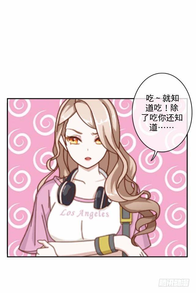 总有刁民想害朕-第2话