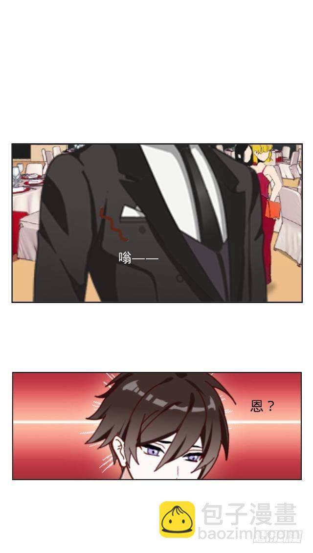 新年番外（上）(1/2)-第12话