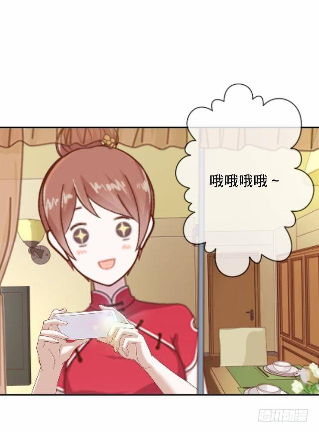 新年番外（上）(1/2)-第12话