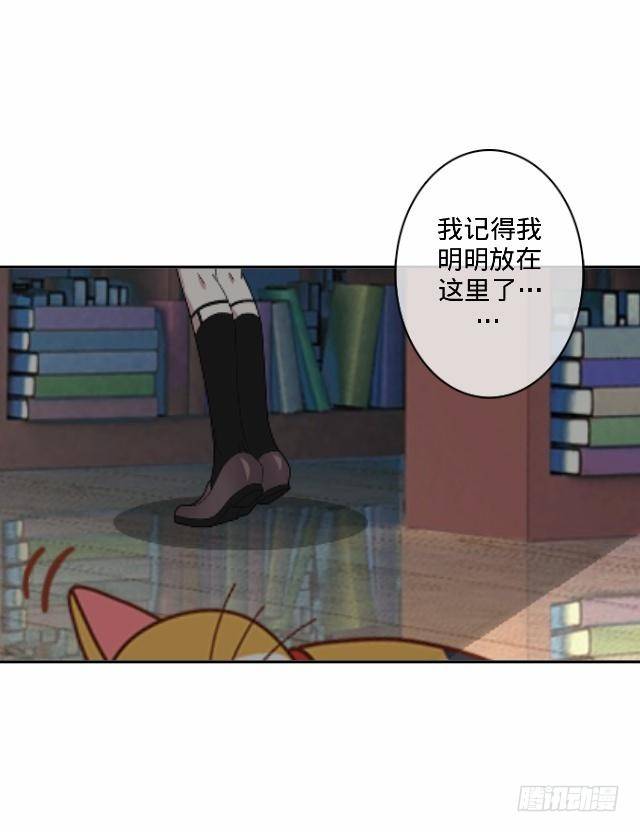 怕猫篇（上）-第14话