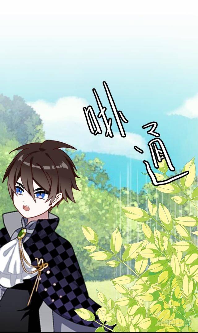 怕猫篇（上）-第14话