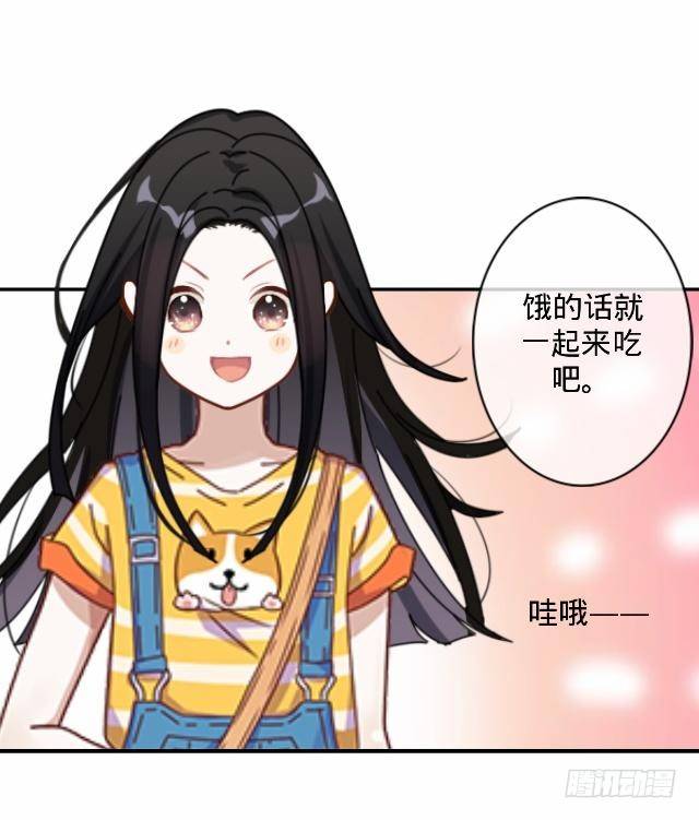 怕猫篇（上）-第14话