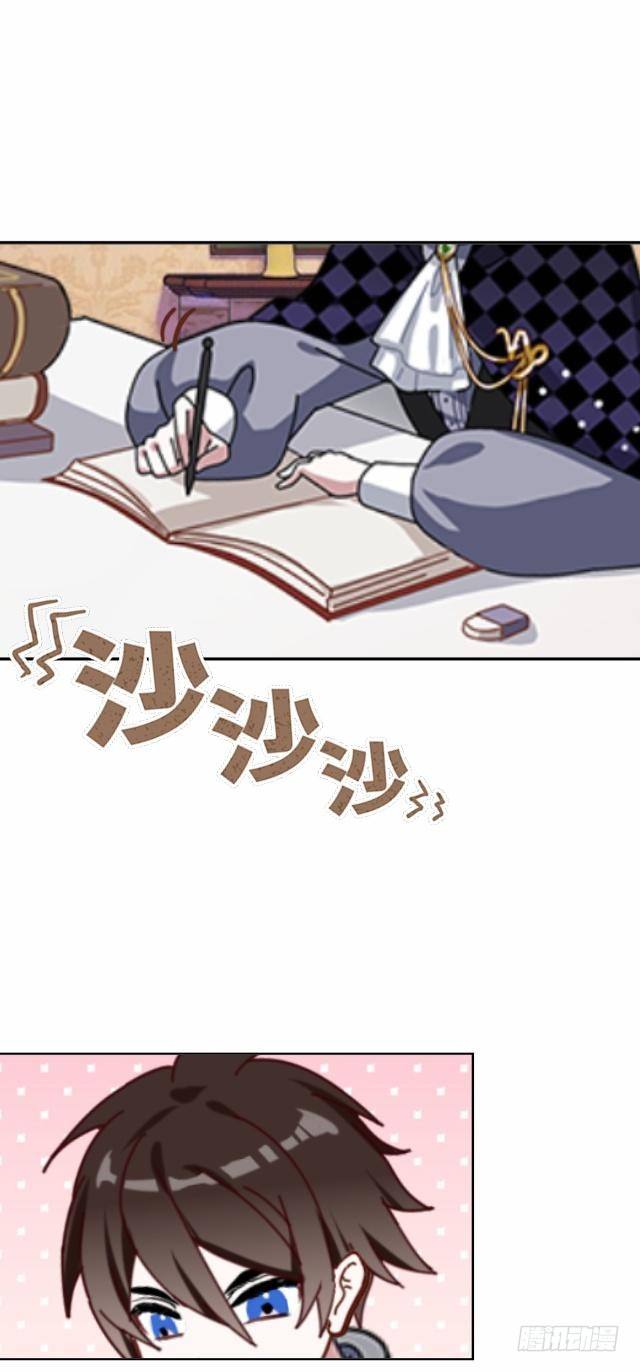 怕猫篇（上）-第14话