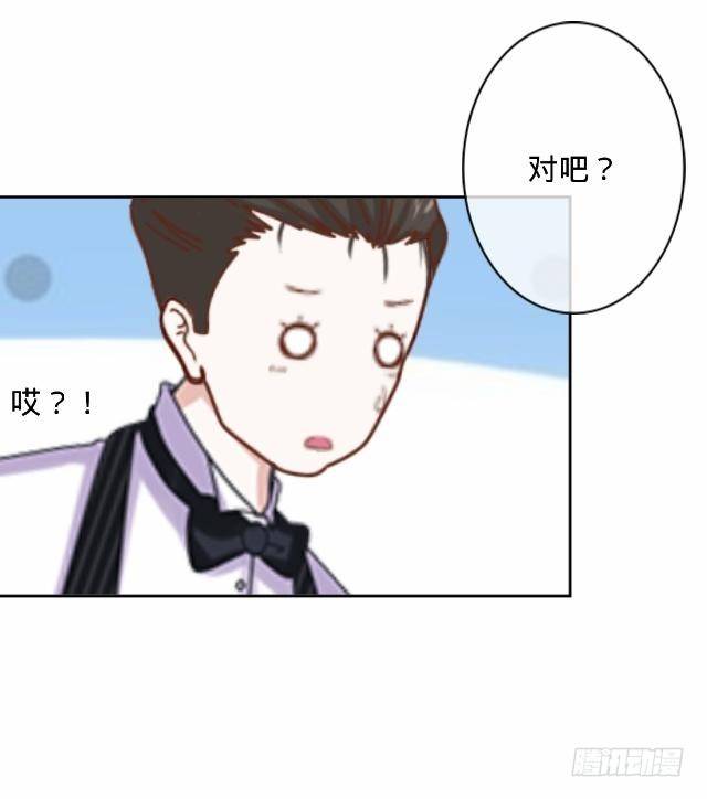 怕猫篇（下）-第16话