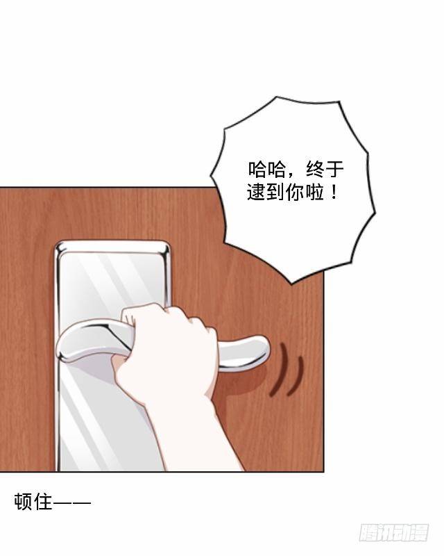 怕猫篇（下）-第16话