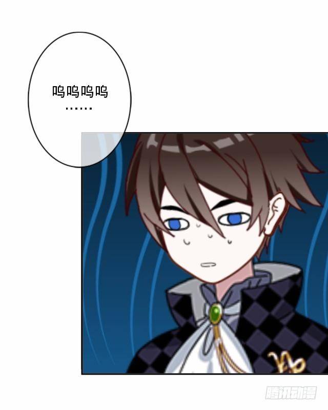 怕猫篇（下）-第16话