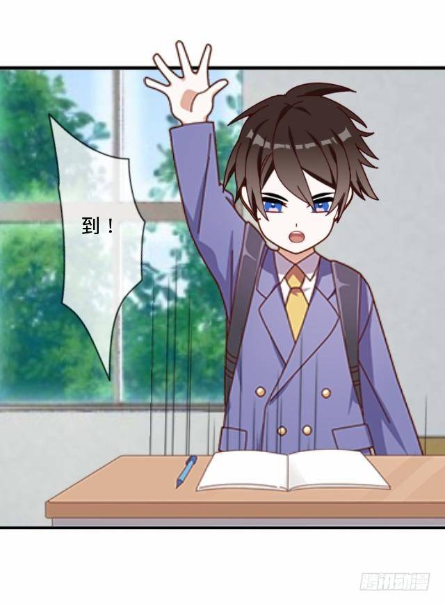 怕猫篇（下）-第16话