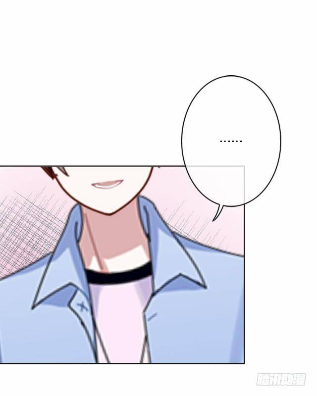 慕落花园被帽欺-第18话