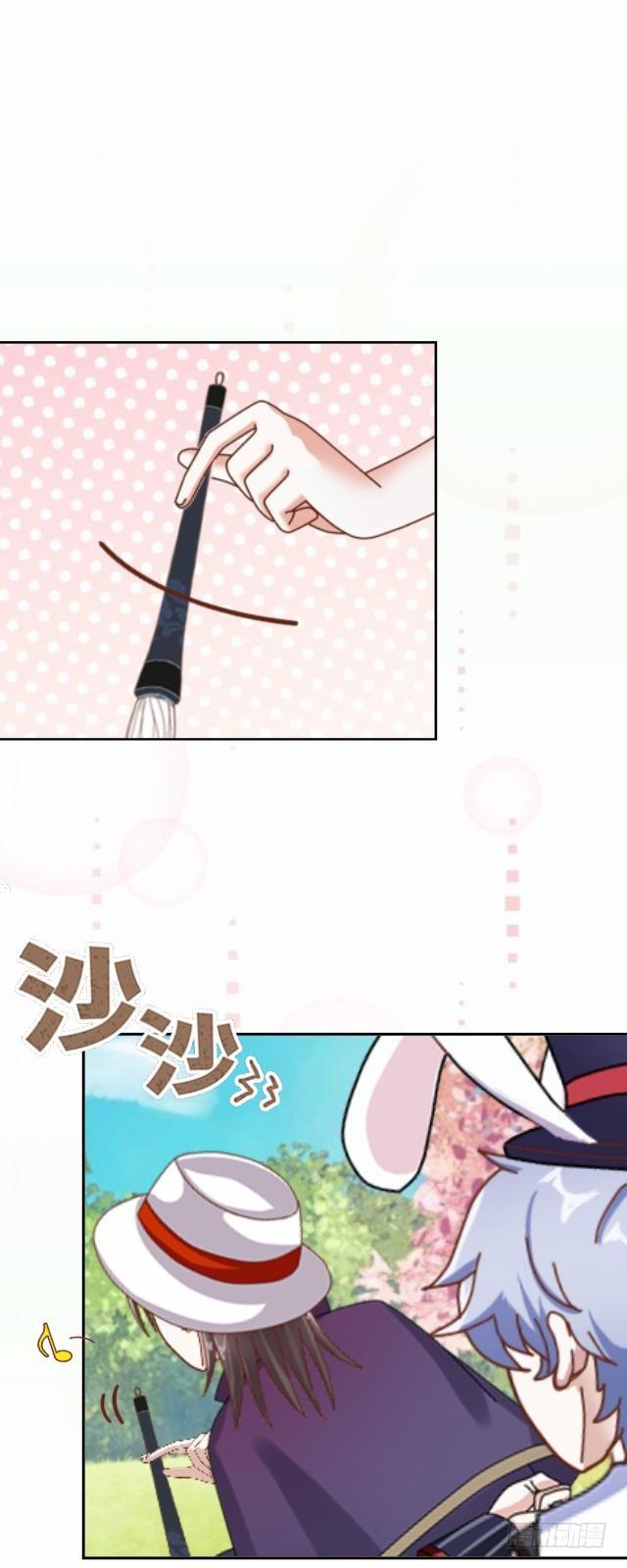 慕落花园被帽欺-第18话