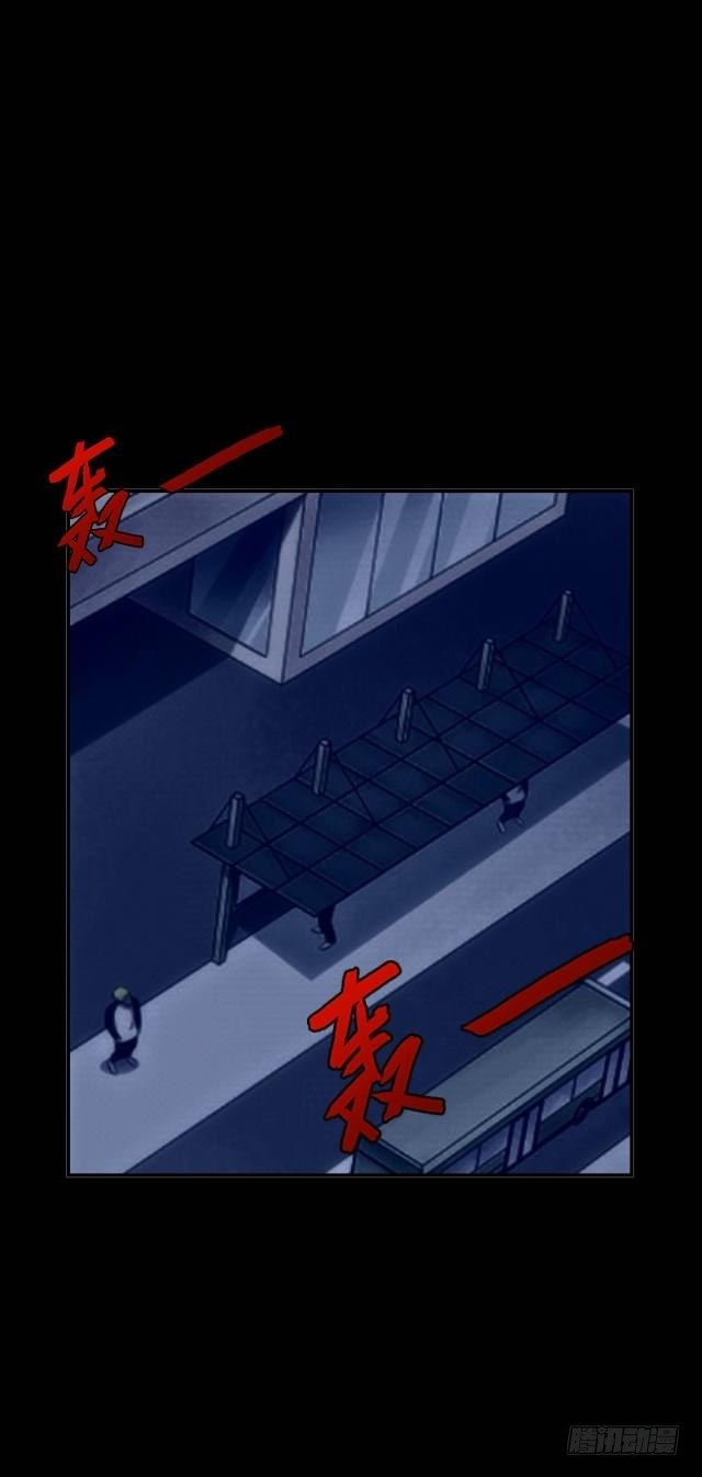 难以躲过的灾难-第22话