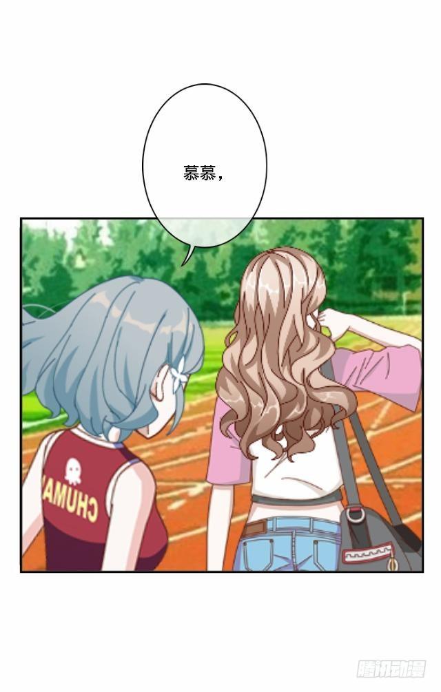 险些被撞遇故识(1/2)-第24话