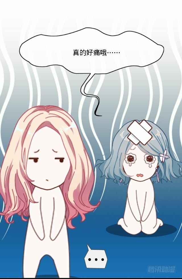 险些被撞遇故识(1/2)-第24话