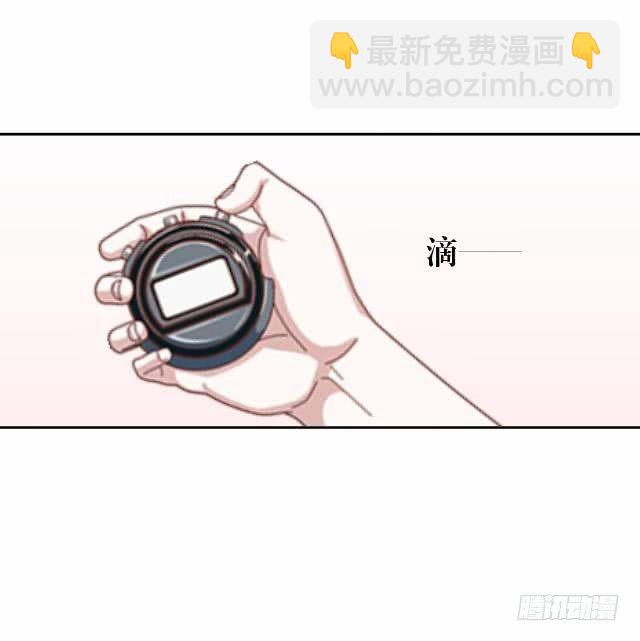 险些被撞遇故识(1/2)-第24话