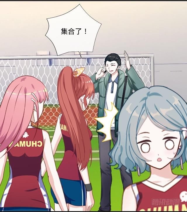 险些被撞遇故识(1/2)-第24话