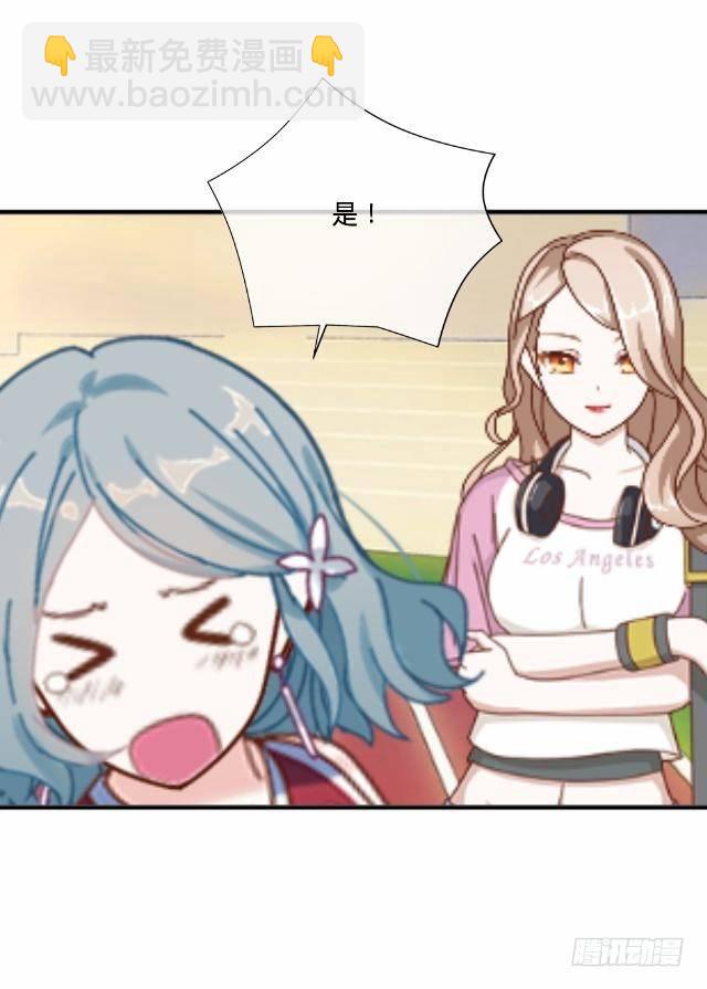 险些被撞遇故识(1/2)-第24话