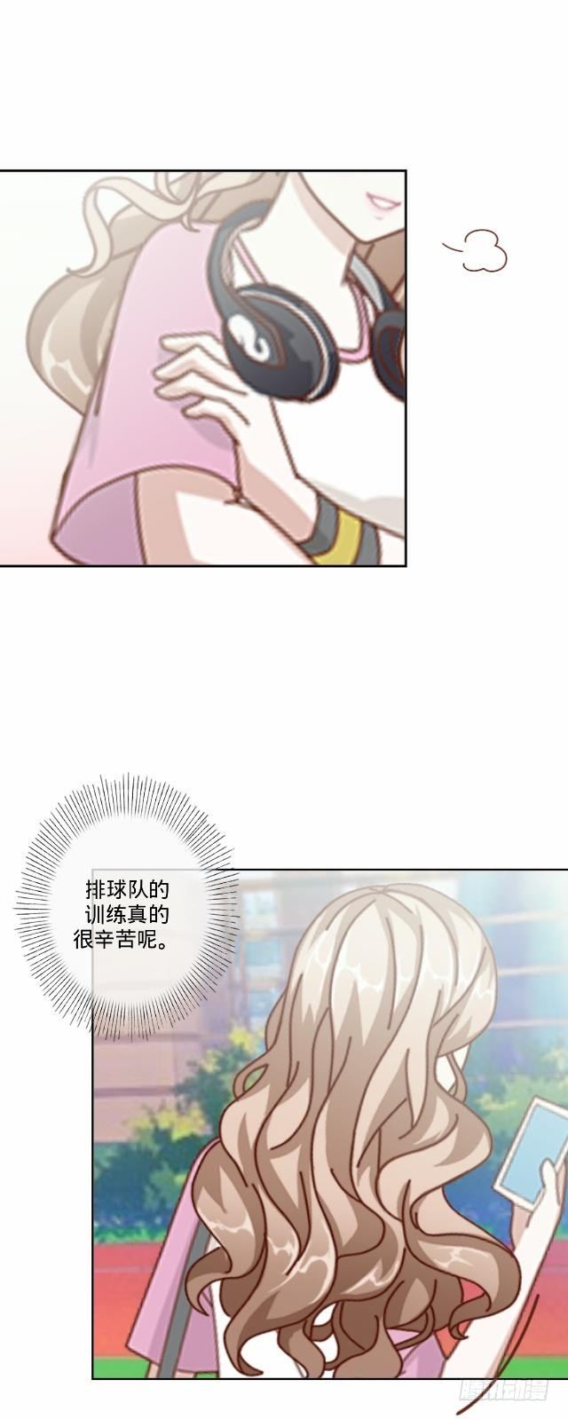 险些被撞遇故识(1/2)-第24话