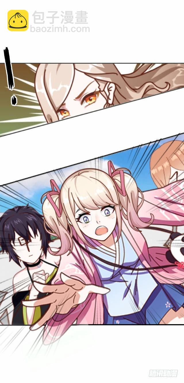 险些被撞遇故识(1/2)-第24话