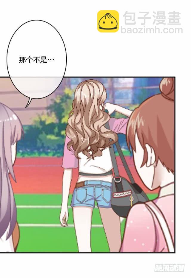 险些被撞遇故识(1/2)-第24话