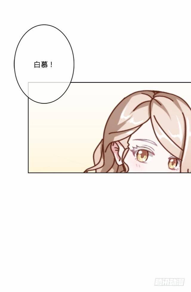 险些被撞遇故识(1/2)-第24话