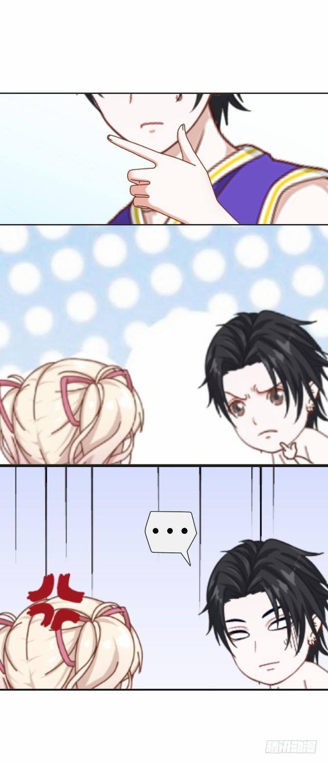 大众男神是渣男-第26话