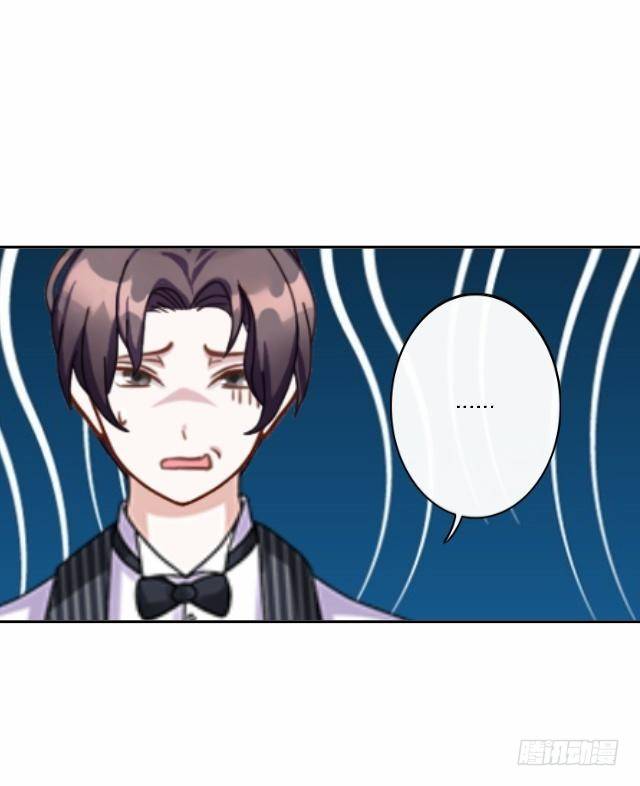 大众男神是渣男-第26话