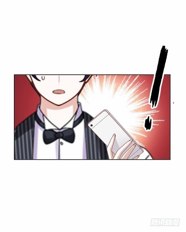 大众男神是渣男-第26话